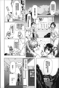 第179页图