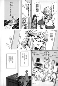 第183页图