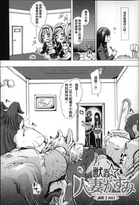 第43页图