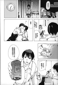 第47页图