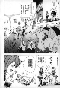 第75页图