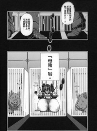 第83页图