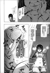 第91页图