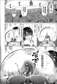 第95页图