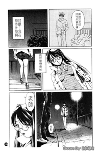第119頁圖