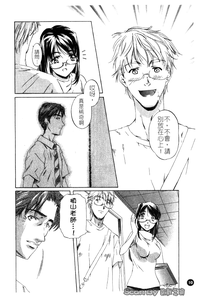 第11頁圖