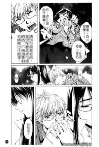 第123頁圖