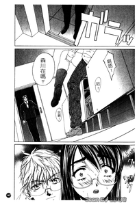 第147頁圖