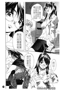 第159頁圖