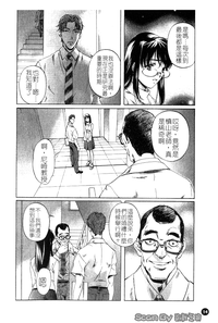 第15頁圖