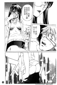 第163頁圖