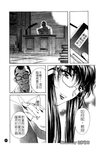 第171頁圖