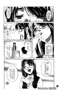 第35頁圖