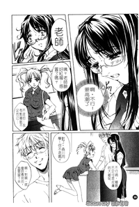 第39頁圖