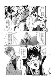 第51頁圖