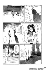 第55頁圖