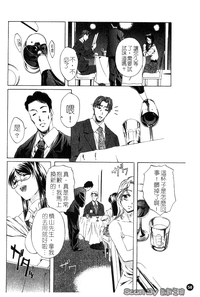 第59頁圖