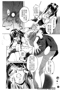 第63頁圖