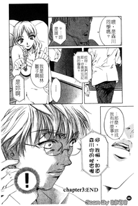 第67頁圖