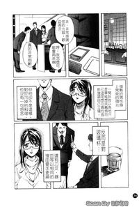 第75頁圖