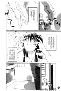 第79頁圖
