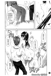第83頁圖