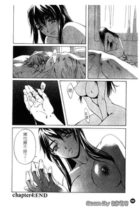 第91頁圖