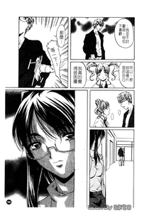 第99頁圖