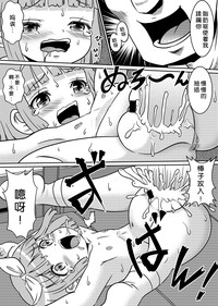 第23頁圖