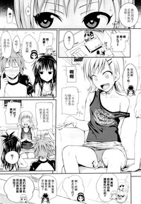 第15頁圖