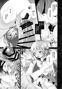 第19頁圖
