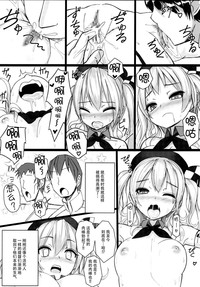 第11頁圖