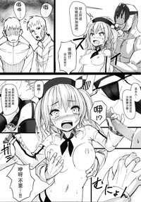 第7頁圖
