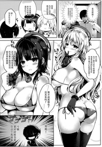 第7页图