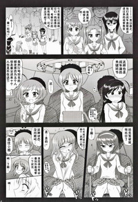 第3页图