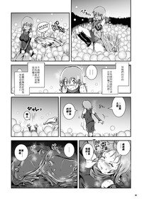 第11页图