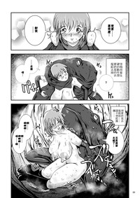 第23页图