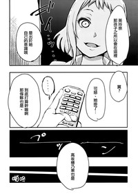 第15頁圖