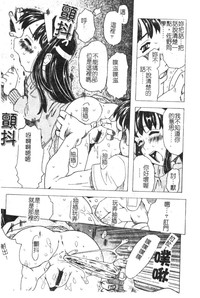 第103頁圖