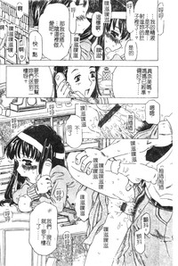 第107頁圖