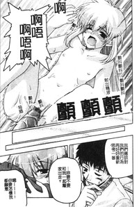 第119頁圖