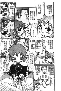 第143頁圖