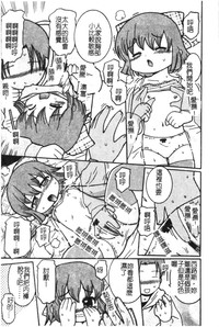 第147頁圖