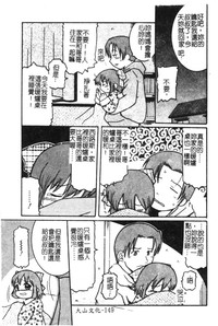 第151頁圖