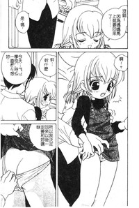 第159頁圖