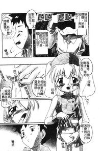 第15頁圖