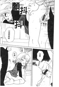 第167頁圖