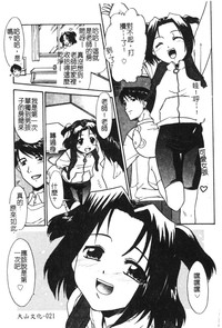 第23頁圖