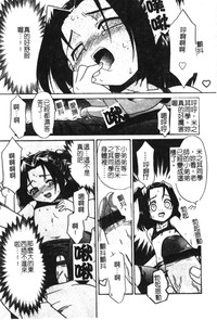 第31頁圖