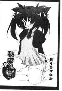 第39頁圖